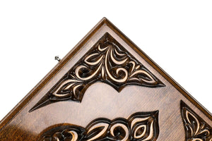 Plateau de Backgammon Rococo Classique en Bois de Hêtre