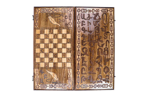 Backgammon Vintage Pions Adverses