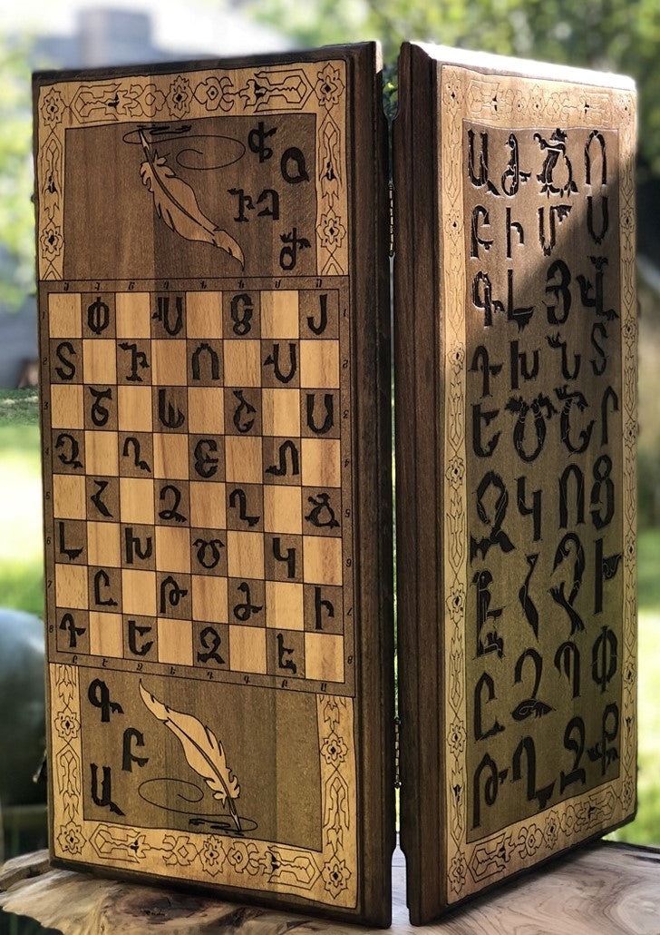 backgammon en bois de luxe